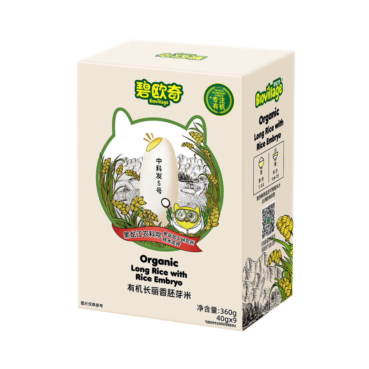 ��ŷ���л���ѿ��360g ���׳�����Ӥ�׶�Ӫ���౦����ʳ��ͯӪ����ʳ16.9Ԫ