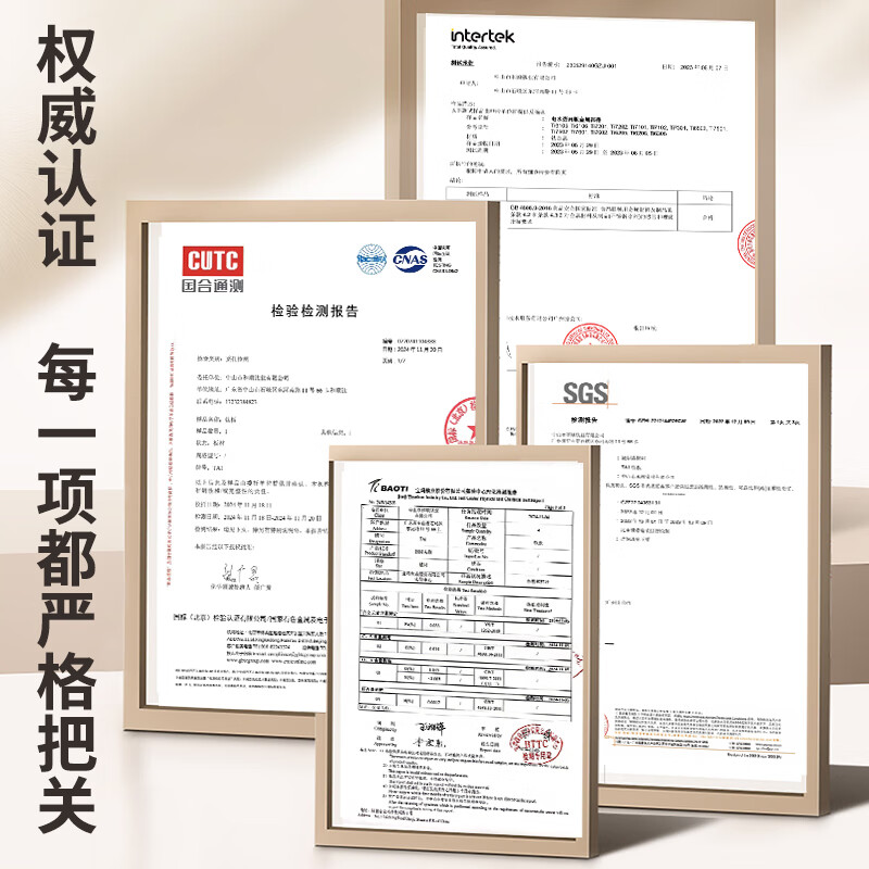 和顺钛和页钛纯钛电热水壶1.5L大容量电烧水壶无缝内胆一键烧水自动断电双层防烫电热壶全开盖设计 1.5L -纯钛全开盖【5段保温功能】