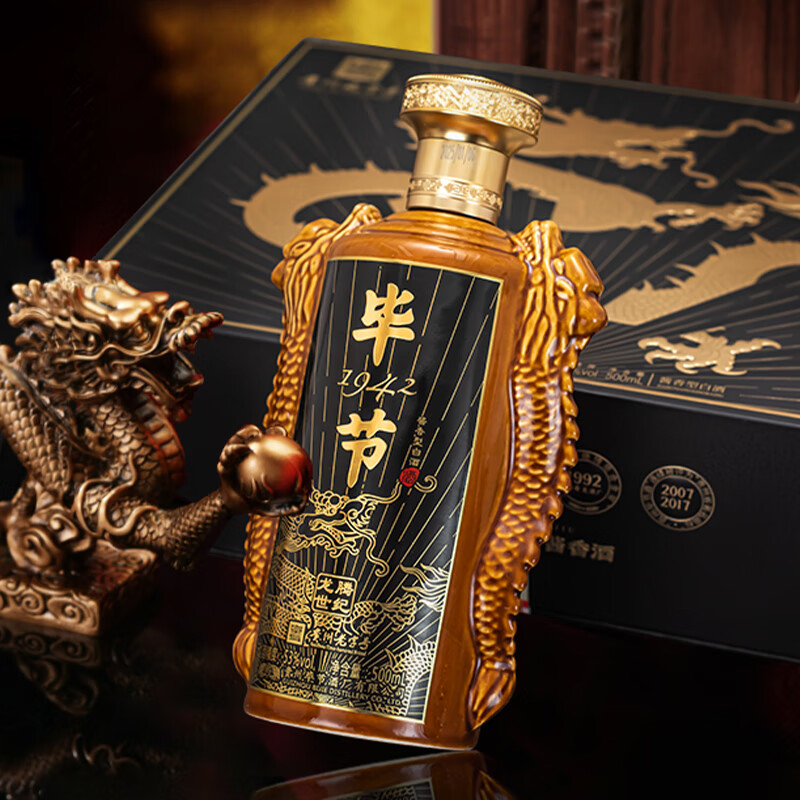 毕节龙腾世纪 贵州老字号 纯粮酱香型白酒 起源1942年酒厂 53度 500mL 4瓶 原箱装