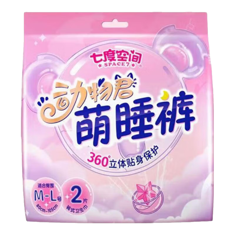 �߶ȿռ� ��˯�� Ů���ڰ�˯����� M-L�� 80-110��