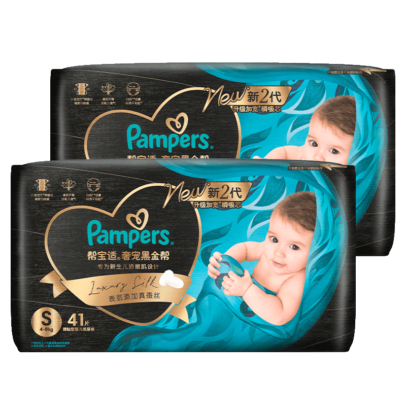 ���׹�������PLUS:�ﱦ�� �ڽ�� S�� ֽ��� 82Ƭ 166.31Ԫ(����ȯ�����׹�)