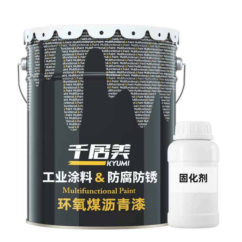 千居美 環(huán)氧瀝青漆 防腐鋼結(jié)構(gòu)金屬防銹瀝青工業(yè)油漆管道油漆 【京倉發(fā)貨】 1KG