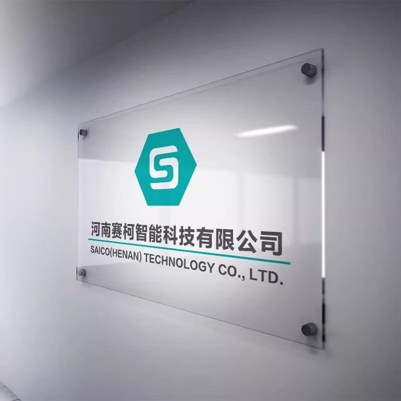 上海标牌制作：城市纹理的美学表达