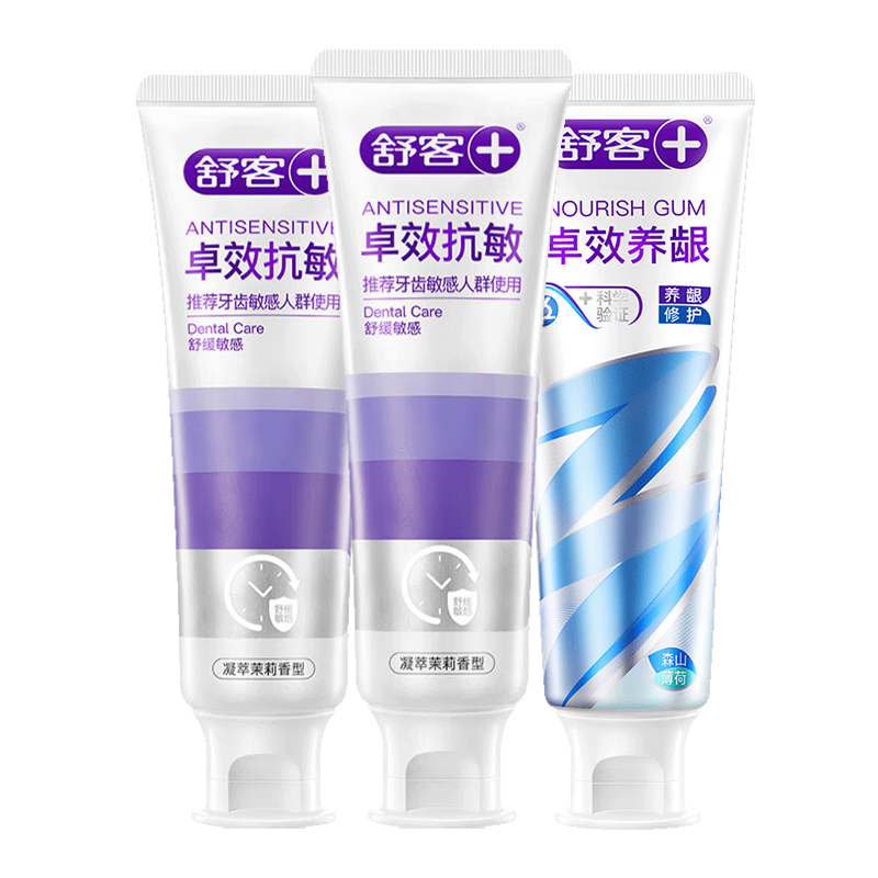 ��� �����޸����� ׿Ч���׺��� ���¿����־����� ����������Ѫ��ʹ 3֧ 49.84Ԫ