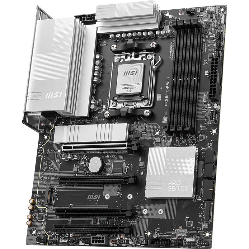 微星 B850 PRO P WIFI 7 5G 图 4