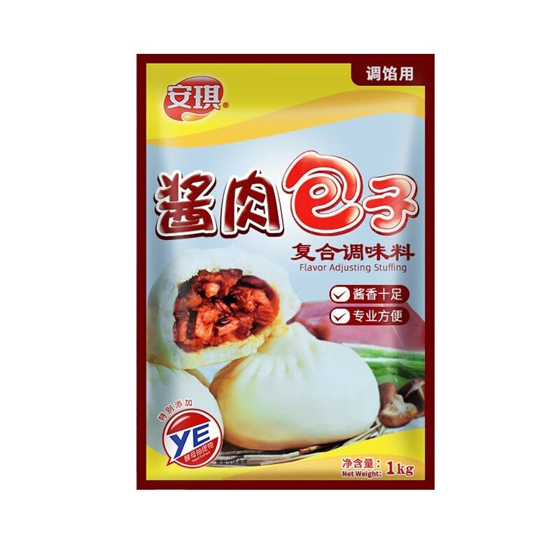 安琪（Angel）安琪醬肉包子復合調味料1kg 家用肉調餡料商用配方拌餡料 安琪醬肉包子1千克