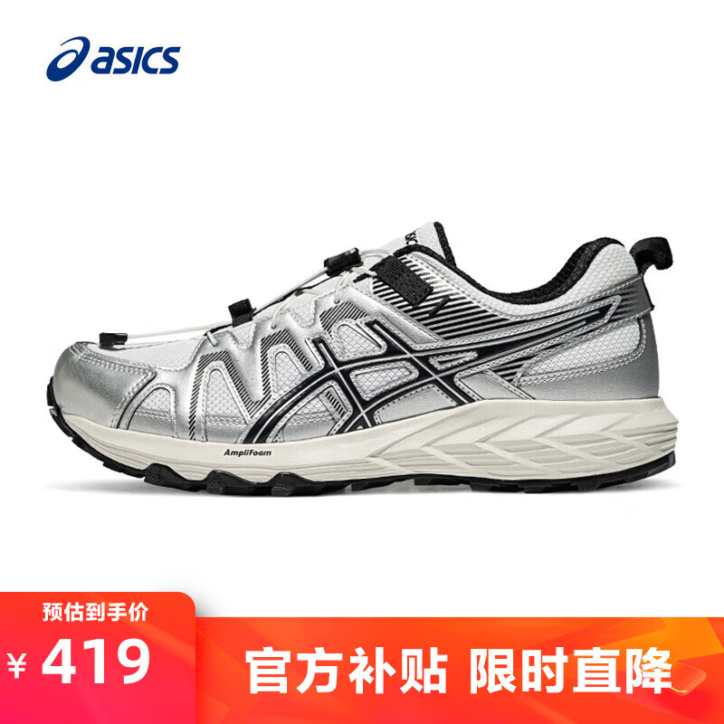 ڲɪʿASICSܲЬЬԽҰ͸˶ЬץĥЬ GEL-SONOMA FE ɫ/ɫ 47419Ԫ