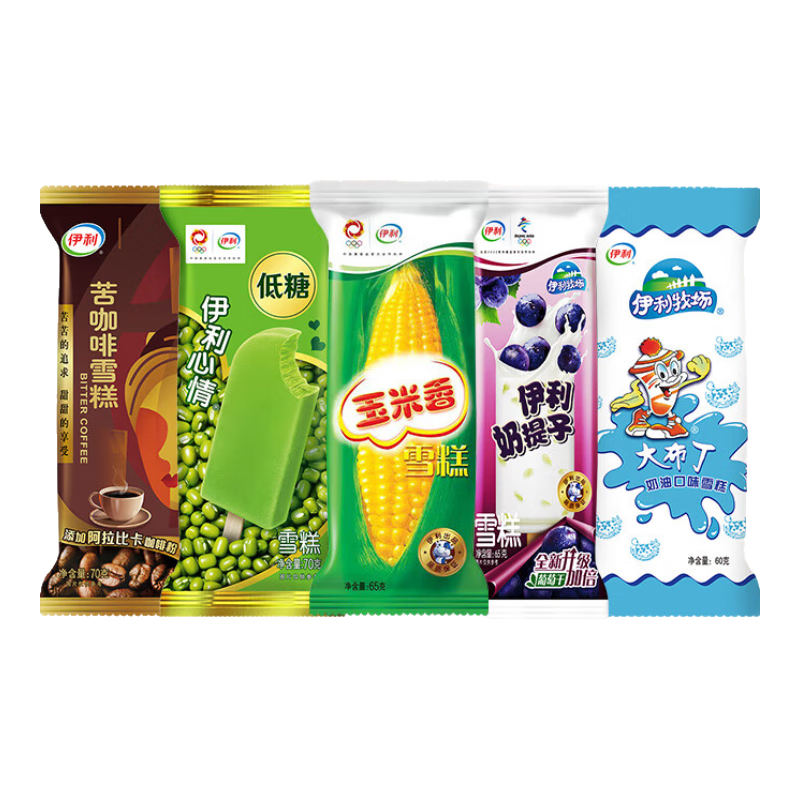 ������40֧���࿧��ѩ��������ɫ��������貼������������������װ ��40֧