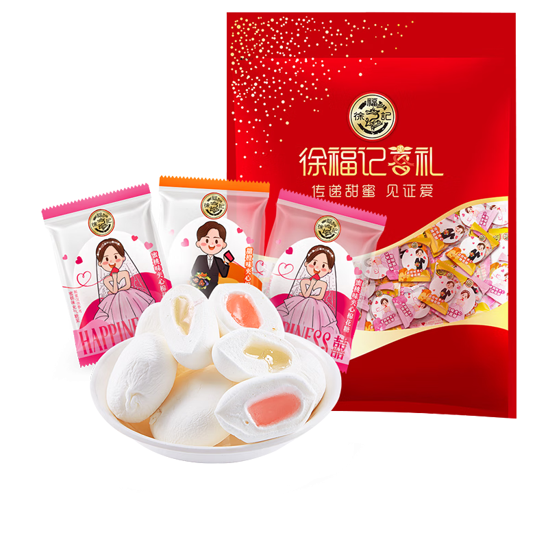 �츣�� С�Ȱ��޻��� �ǹ� ��װ 1kg*1�� 46.9Ԫ