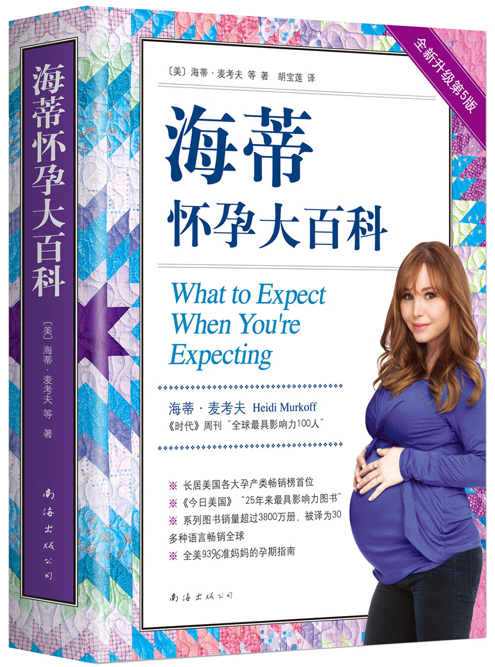 京东图书文具 2021-11-06 - 第3张 | 最新购物优惠券 京东图书文具 2021-11-06 - 第3张 | 最新购物优惠券