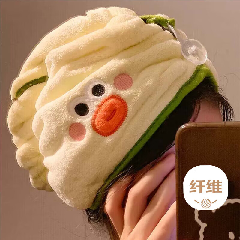 范爷家搞怪丑萌干发帽女超强吸水速干包头发毛巾洗头可爱珊瑚绒浴帽成人