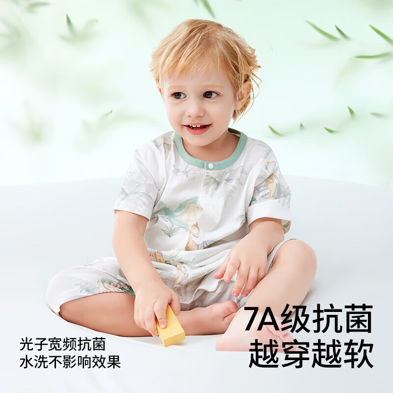 贝肽斯婴儿衣服夏季薄款透气短袖连体衣纯棉a类新生幼儿宝宝睡衣 花间清梦 66cm