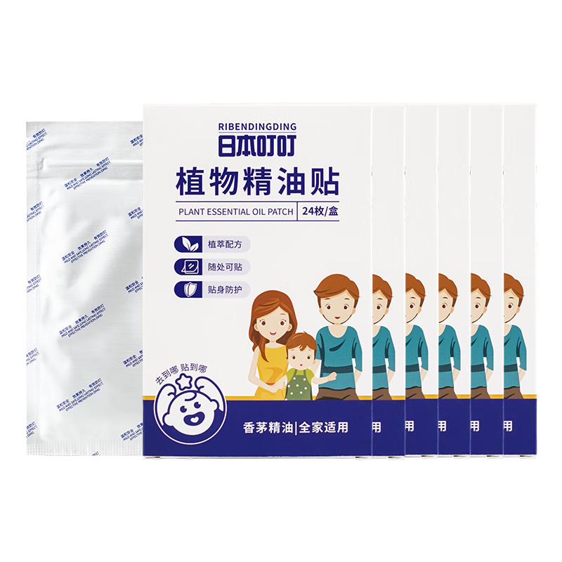 ձֲﾫͯ˷ɫ7168 115.71Ԫ3(38.57Ԫ/)