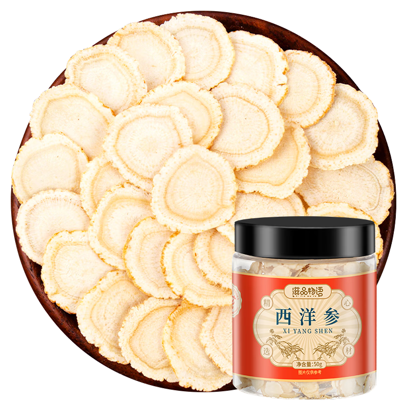 ׹Ʒ Ƭ50g*1 19.9Ԫã