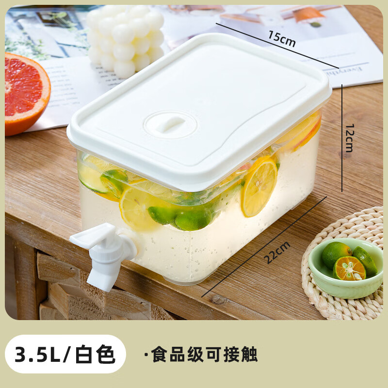 帶龍頭大容量冰箱冷水壺水果茶涼水壺家用裝水冷飲料桶冰水杯果汁 3.5L 小號(hào)-白