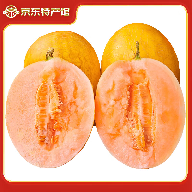 ������Դ�ƽ��۹� ���ʺ���ˮ�� ����7.5-8��װ