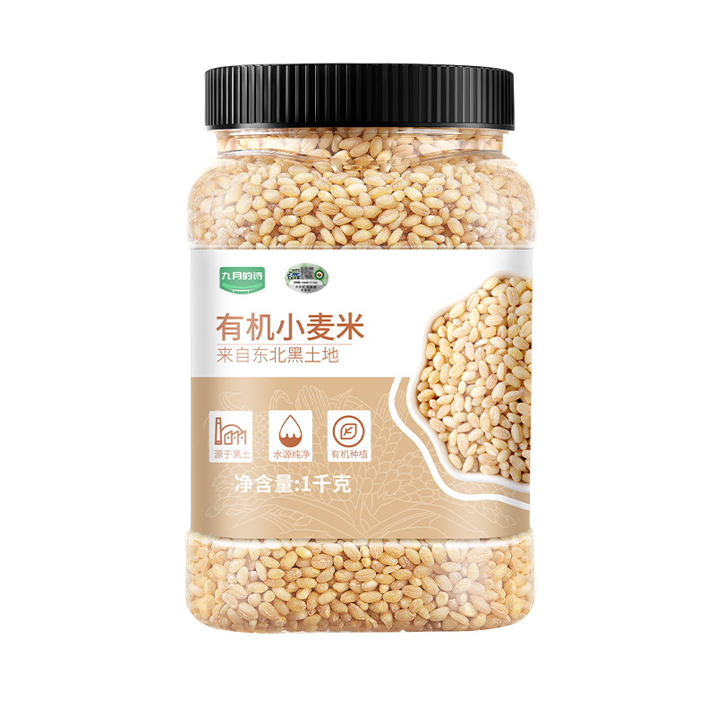 九月的詩九月的詩有機小麥米2斤*1罐去皮脫皮全谷物胚芽五谷雜糧粥