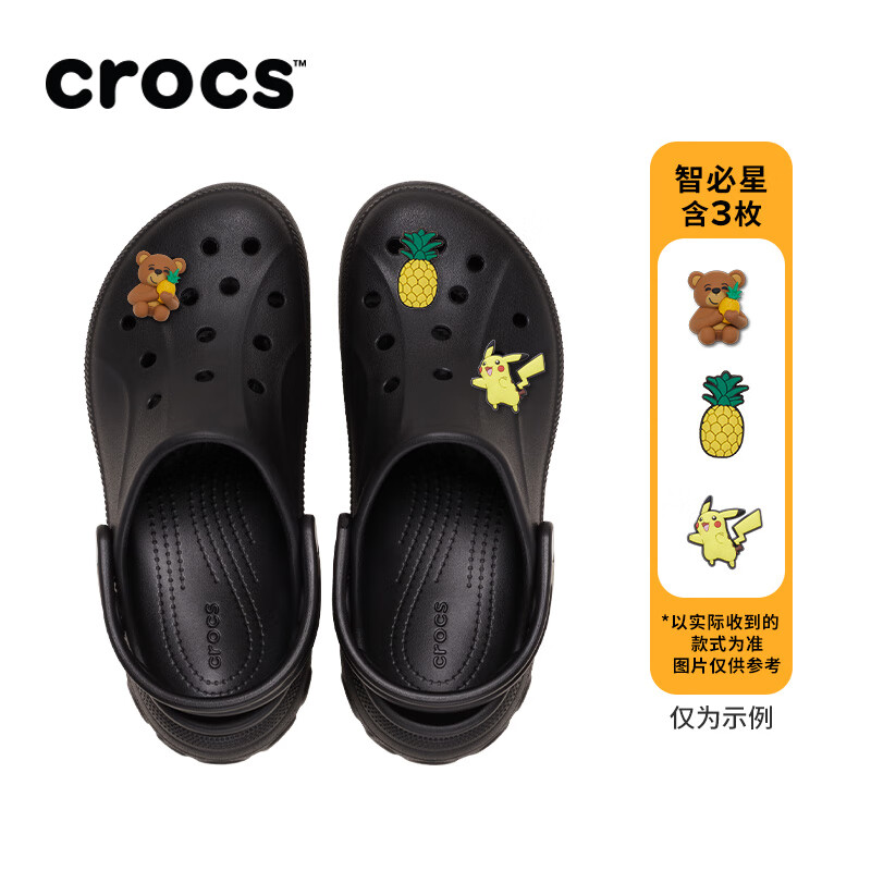 卡骆驰（CROCS）贝拉洞洞鞋沙滩鞋包头女鞋厚底拖鞋|210062 黑色-001(含智必星） 37 (230mm) 38