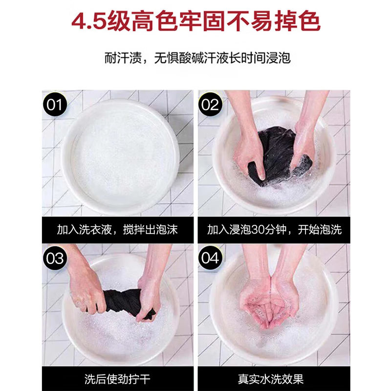 商品图片 8