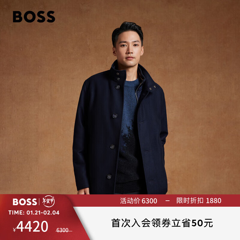 BOSS��������� ��ʿ�ﶬ�ʸ�ë����ë��Ĵ��� 404-����ɫ XS (44)