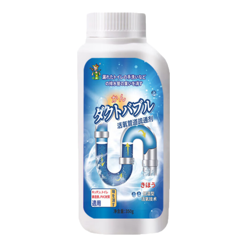 ��̫̫�ܵ���ͨ����ˮ������������Ͱ��©ǿ���ܽ��������ȥ��ζ���� 1ƿ�ܵ���ͨ��