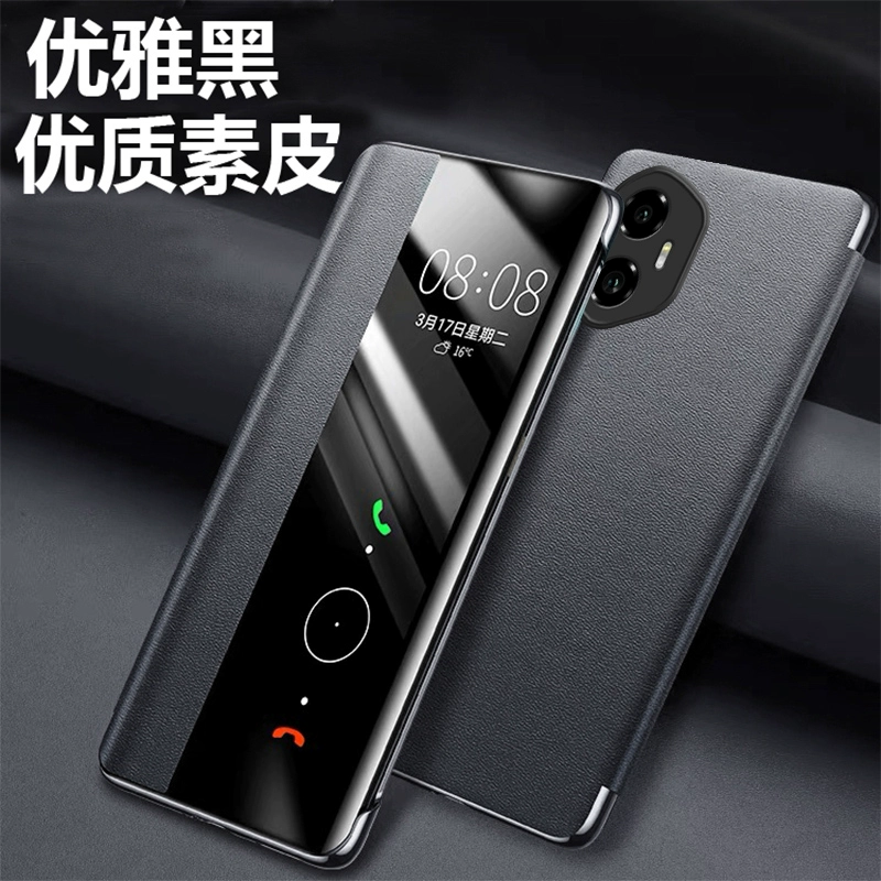 辛程优 适用于荣耀300Ultra手机壳皮套翻盖式智能视窗素皮保护套外壳防摔软硅胶全包 【静夜黑】高档素皮套+配钢化膜+镜头膜 荣耀300 Ultra