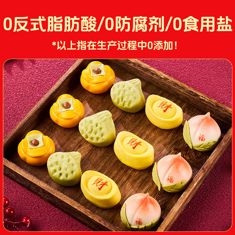 ǧζͰƷٶը濨ͨ59Ԫѡ5 帣ſͨ300g49Ԫȯ9.8Ԫ/