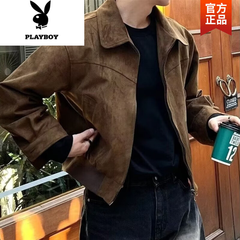 花花公子（PLAYBOY）春秋季復(fù)古鹿皮絨翻領(lǐng)棒球服男士外套寬松百搭韓版潮流休閑夾克男 咖啡色 XL