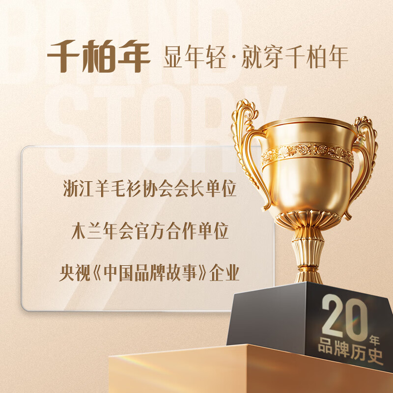 千柏年小香风西装外套开衫2025春新款女百搭气质翻领单排扣高级感上衣 白色 L 110-120斤