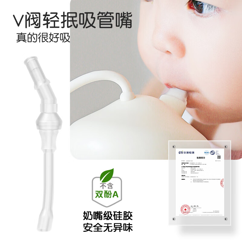 卡蜜迪宝宝学饮保温杯吸管熊猫保温奶瓶婴儿宝宝牛奶学饮保温杯吸管水杯 黄色熊猫保温杯+送米色背带 300ml