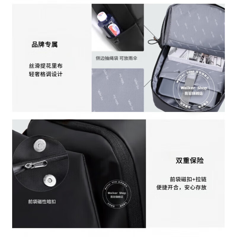 Walker Shop【520礼物】双肩包男书包大容量防泼水商务电脑旅行背包男 雅灰色【礼盒装/京仓发货/次日达】 皮膜升级版30cm*45cm*15cm