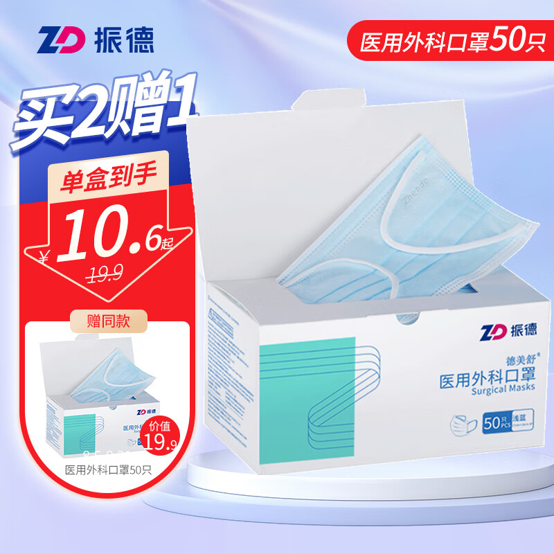 掌握市场趋势,轻松投资|最新价格走势分析