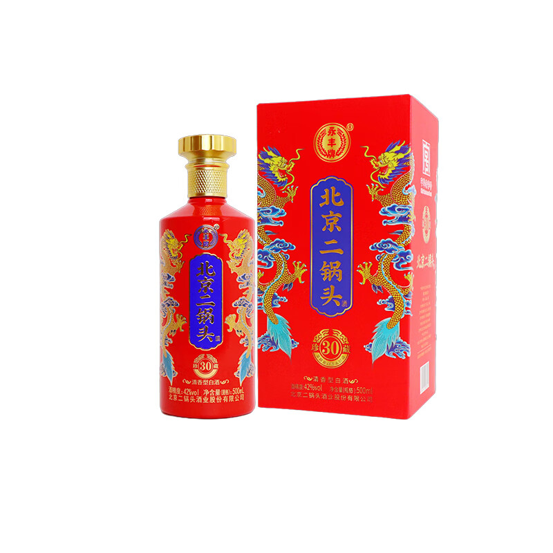 永丰牌北京二锅头酒清香型白酒纯粮白酒礼盒装 42度 500mL 1瓶 珍藏30