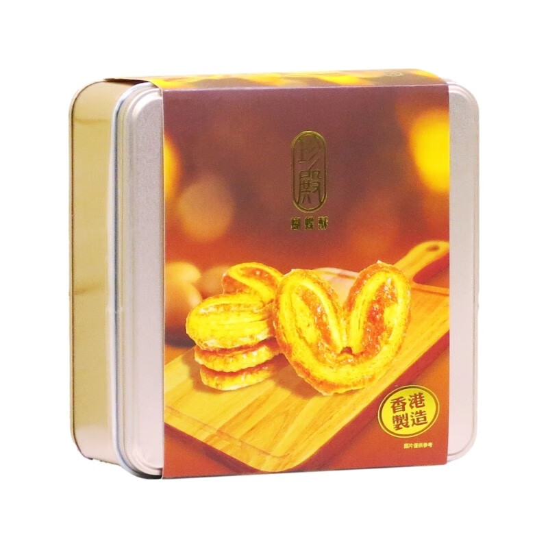 咔芙滋（KAFUZI）香港珍殿杏仁條蝴蝶酥禮盒港式風(fēng)味傳統(tǒng)糕點(diǎn)下午茶點(diǎn)心千層酥手信 香港珍殿蝴蝶酥225克禮盒(易碎