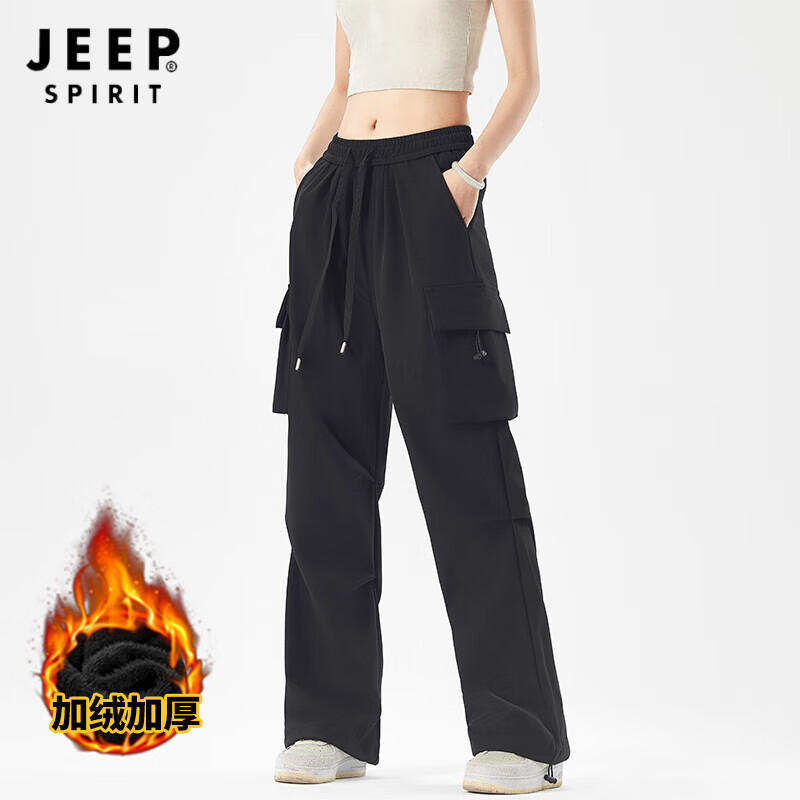���ڲ�����JEEP SPIRIT���п�Ů���ﶬ���ٸɼ��޼Ӻ���ʽ��װ���ӿ��ɴ��������˶�Ůװ ��ɫ-��Ůͬ������ޡ� L
