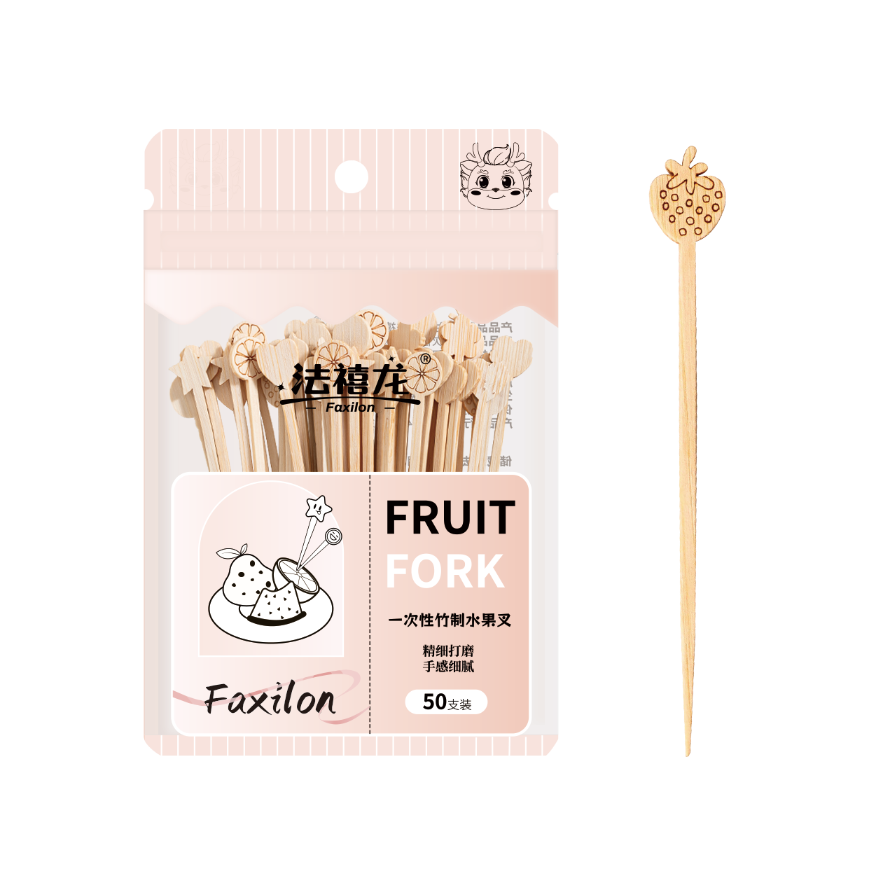 Ǻ«ǩ һˮ Ǻ«ǩ ͯǩ 9cm50ֻ 11.9Ԫ