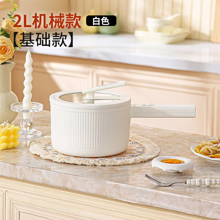 ���´����� �๦�ܵ��ȹ� �糴�� ����һ��С�����ճ�� ����;������ ��ʳר�ù� ���õ����� ��е�������2L