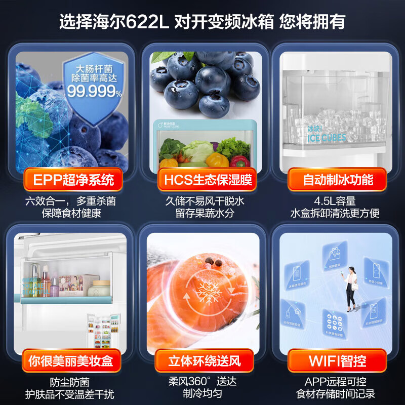 商品图片 4