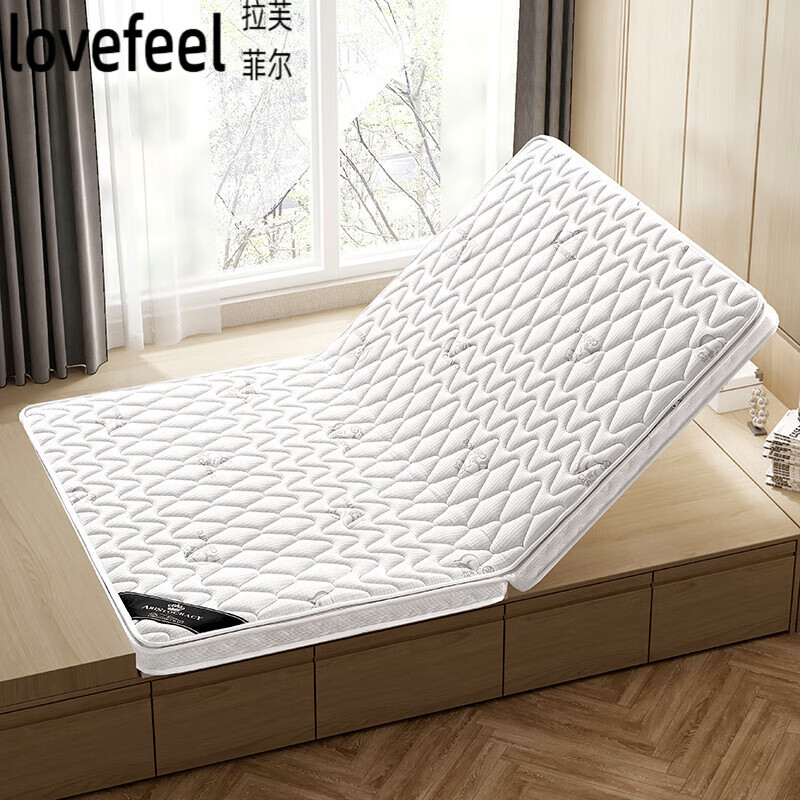 拉芙菲尔新款天然乳胶椰棕护脊床垫羊绒波浪可拆洗1.8/2.