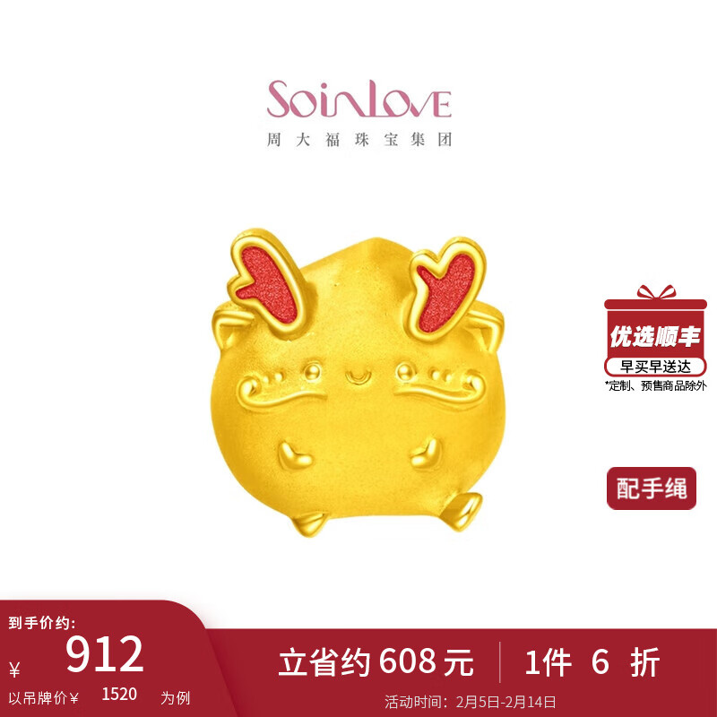 �ܴ�SOINLOVE �ȳ����������ƽ������Ф��ת����Ů VR1188���˽����� VR1188