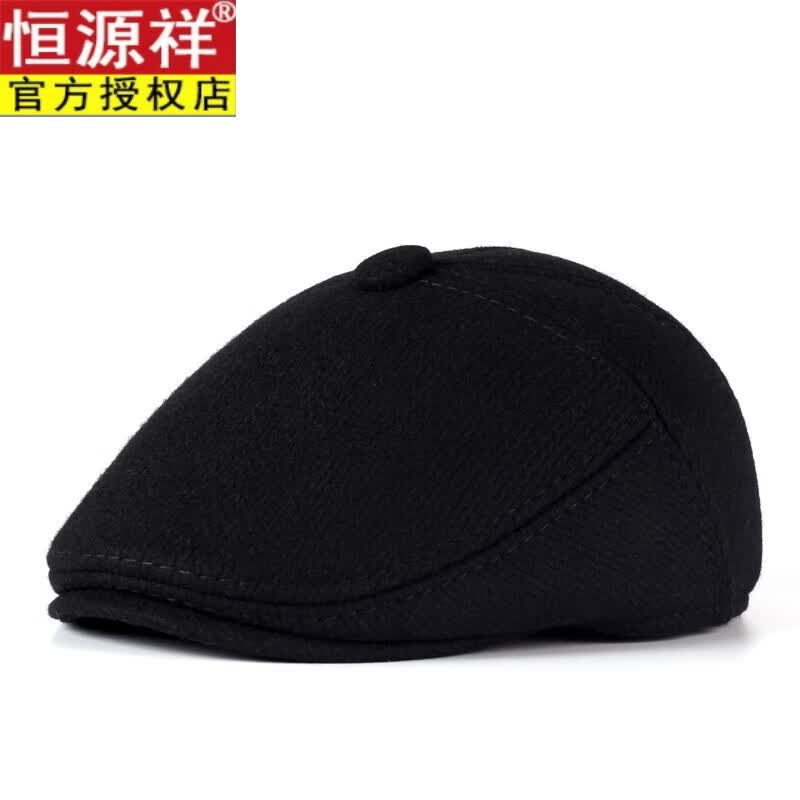 老人保暖鸭舌帽老头棉帽爷爷帽男士秋冬中老年人爸爸帽子毛呢毡帽