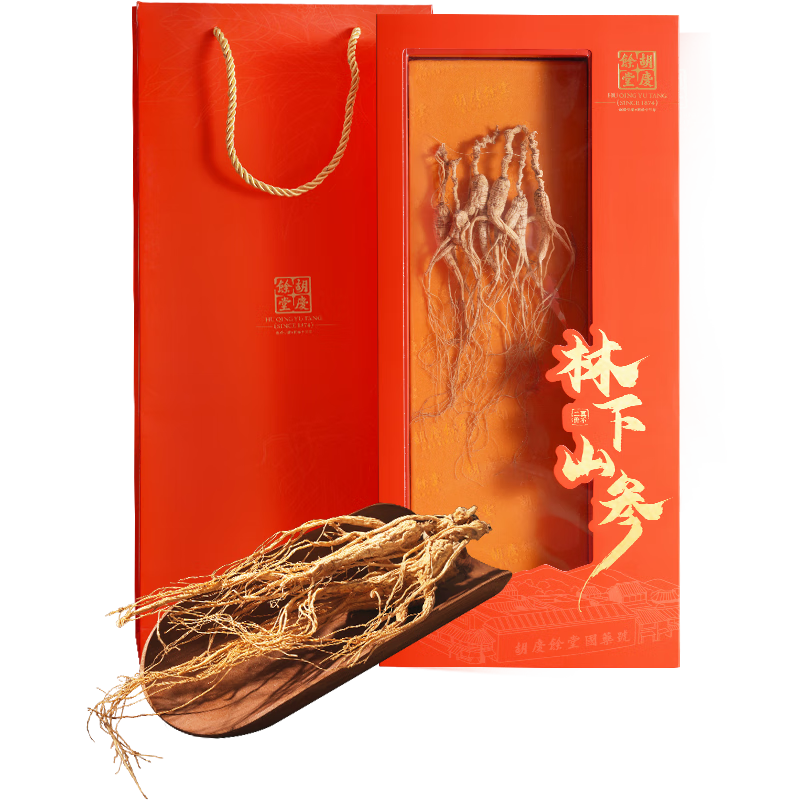 胡慶余堂林下參紅色禮盒18g 人參整支泡水煲湯泡酒 送父母長輩節(jié)日禮物