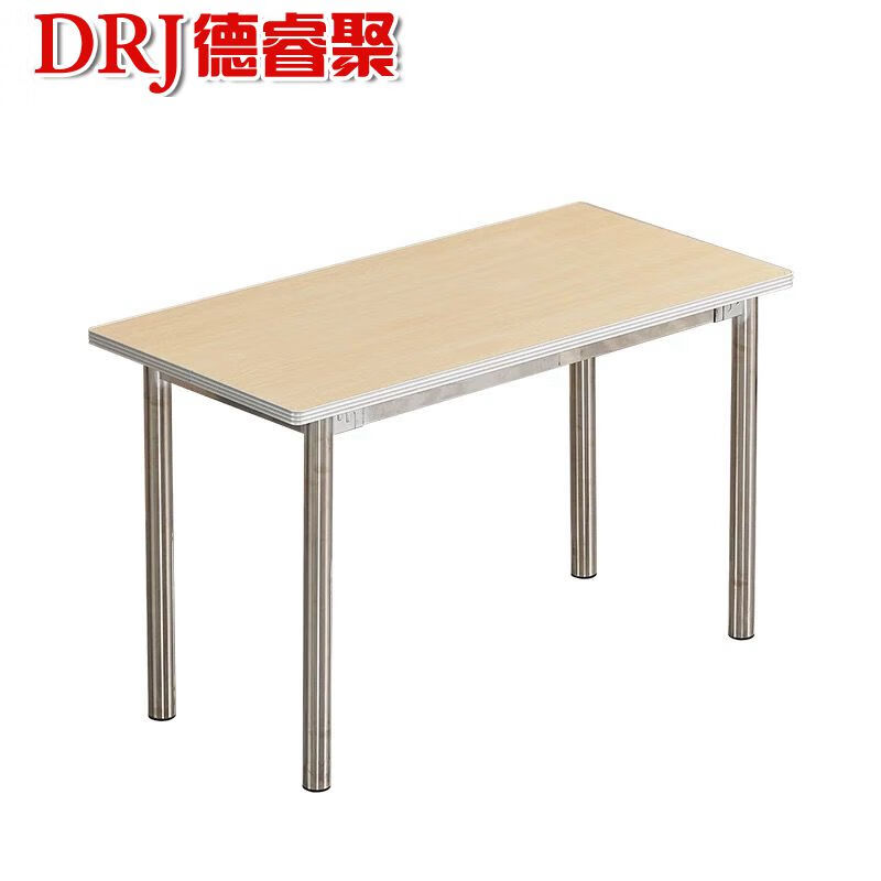 德睿聚  快餐桌椅員工食堂服務(wù)區(qū)公司餐廳不銹鋼四人位食堂餐桌椅組合 160*60*75單桌