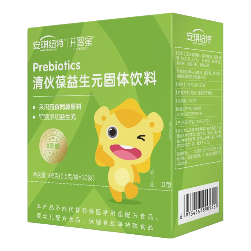 ����Ŧ�ؿ��������������Ԫ30���°�װ 30��*1��