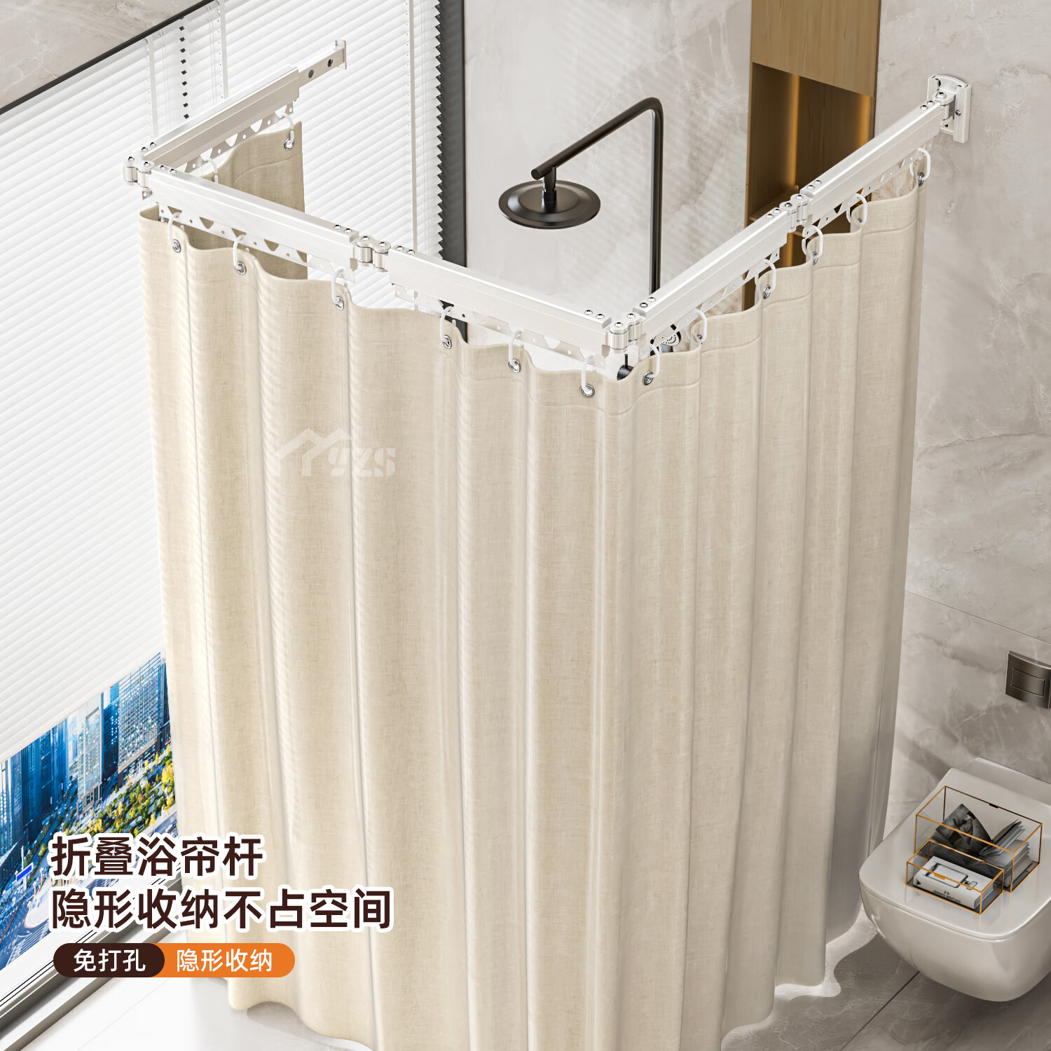 豫之曙浴簾套裝折疊桿防水隱形浴房免打孔套裝干濕分離防霉隔斷淋浴室門 白色5折疊桿+米白簾【180*180】