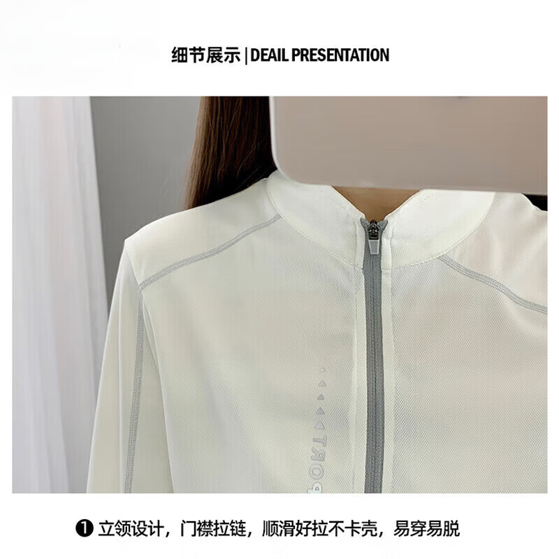罗蒙长袖速干T恤女 春夏季薄款透气立领开衫快干衣女徒步登山t恤 白色 XL(体重120-130斤）
