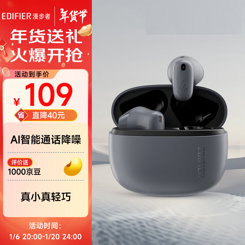 ���ڲ�����������Air X �������������� �����ʽ���� ����5.4  ĺ��