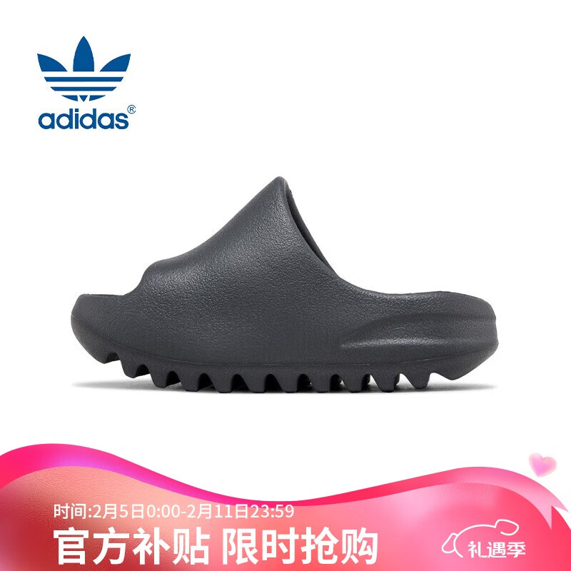 ڲϴ˹ adidasͯYEEZY SLIDE KIDSҬ˶ЬͯЬID2353 UK9K26.5 179Ԫ