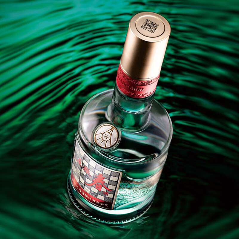 五粮液股份 五粮春二代菁萃浓香型白酒52度 550ml*2双瓶中秋送礼