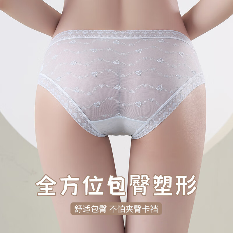 健将纯欲蕾丝小女生内裤春夏新款薄7A抗菌无痕冰丝棉裆撞色女士透气 C组:白色+浅粉+浅蓝+浅咖+黑色 XL (120-140斤)